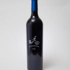 Babylonstoren Babel wine