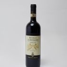 Brunello di Montalcino Riserva Duelecci Est Tenuta di Sesta wine