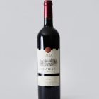 Chateau Ksara Bekka Valley red Lebanon