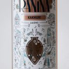 Ranina Kakhuri dry white Georgia label